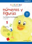 Números y Figuras - Numbers and Shapes