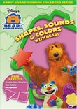 Bear in the Big Blue House: Shapes, Sounds & Colors With Bear!