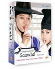 Sungkyunkwan Scandal