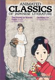 Animated Classics of Japanese Literature - The Sound of Waves, Parts 1 & 2/ Growing Up