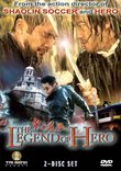 The Legend of Hero