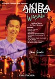 Akira Jimbo: Wasabi - Adding Spice to Your Grooves