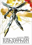 RahXephon - Threshold (Vol. 1)