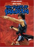 Ten Tigers of Shaolin