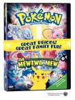 Pokemon Giftset (The First Movie/The Movie 2000)