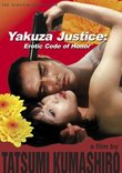 Yakuza Justice: Erotic Code of Honor (Ws Sub)