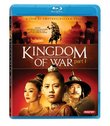 Kingdom of War Part 1 [Blu-ray]