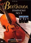 Beethoven - Symphony No. 9 / Masur, Gewandhaus Orchestra