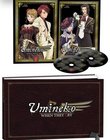Umineko: When They Cry, Vol. 1 (Premium Edition)