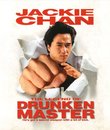 Legend Drunken Master [Blu-ray]