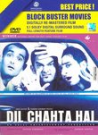 Dil chahta hai (Bollywood Movie / Indian Cinema / Hindi Film / DVD)