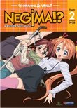 Negima!? Season 2, Part 2 (Re-Imagined and Uncut)