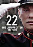 22: The Unforgotten Soldier [DVD]