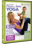 Shiva Rea Mama & Baby Yoga DVD