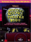 The Mystery Science Theater 3000 Collection, Vol. 6 (Attack of the Giant Leeches / Gunslinger / Teenagers from Outer Space / Mr. B's Lost Shorts)