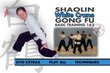 Shaolin White Crane Gong Fu Basic Training 1 & 2 (Kung Fu) Dr. Yang, Jwing-Ming