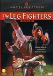 The Leg Fighters