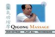 Qigong Massage (YMAA Chi Kung) DVD