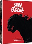 Shin Godzilla