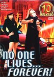 No One Lives Forever (10 Movie Pack)