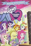 My Little Pony: Equestria Girls - Magical Movie Night [DVD]