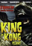 KING of KONG Island"A Quest For Deadly Revenge"