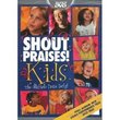 Shout Praises!