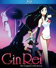 GinRei The Complete OVA Series [Blu-ray]