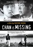 Chan Is Missing