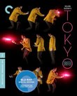 Tokyo Drifter (The Criterion Collection) [Blu-ray]