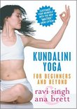 Kundalini Yoga for Beginners & Beyond NEW! Now with the **MATRIX** MENU OPTION!!!