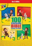 DVD-100 Singalong Bible Songs For Kids (3 DVD)