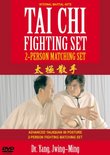 Tai Chi Fighting Set (YMAA Taiji) 2-Person Matching Set