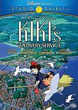 Kiki's Delivery Service: Special Edition - 2-Disc DVD