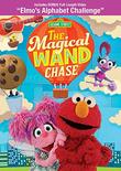 Sesame Street: The Magical Wand Chase [DVD]