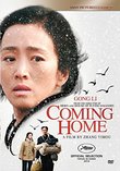 Coming Home (2015) DVD