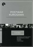 Eclipse Series 7 - Post-War Kurosawa Box - Eclipse from Criterion (No Regrets for Our Youth, One Wonderful Sunday, Scandal, The Idiot, I Live in Fear) (1980) (Criterion Collection)