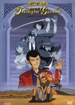 Lupin the 3rd - The Secret of Twilight Gemini