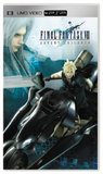 Final Fantasy VII - Advent Children [UMD for PSP]