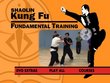 Shaolin Kung Fu Fundamental Training DVD (YMAA) Dr. Yang, Jwing-Ming