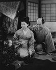 The Life of Oharu (Criterion Collection)