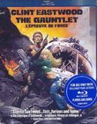 Gauntlet, The (BD) [Blu-ray]