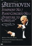 Beethoven - Symphony No. 7, Piano Concerto No. 1, Overture to Coriolan / Solti, Perahia, London Symphony Orchestra