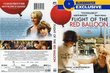 Flight Of The Red Balloon [DVD] WS, Juliette Binoche