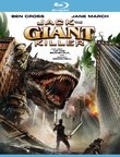 Giant Killer [Blu-ray]