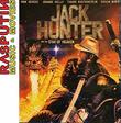 Jack Hunter: The Star Of Heaven