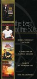 Best of the 50s (North By Northwest/Rebel Without A Cause/The Searchers/Streetcar Named Desire)