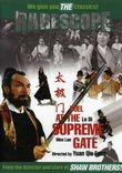Rarescope - Duel at the Supreme Gate