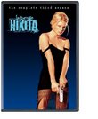 La Femme Nikita: Complete Third Season