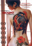 Shoujyo - An Adolescent